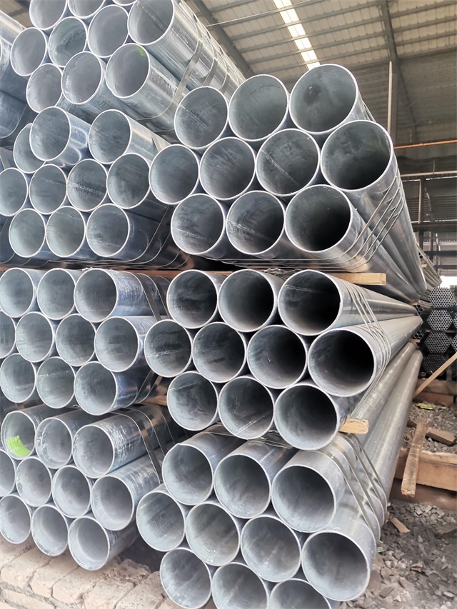 君诚热镀锌钢管