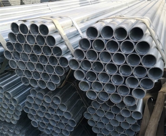 君诚热镀锌钢管