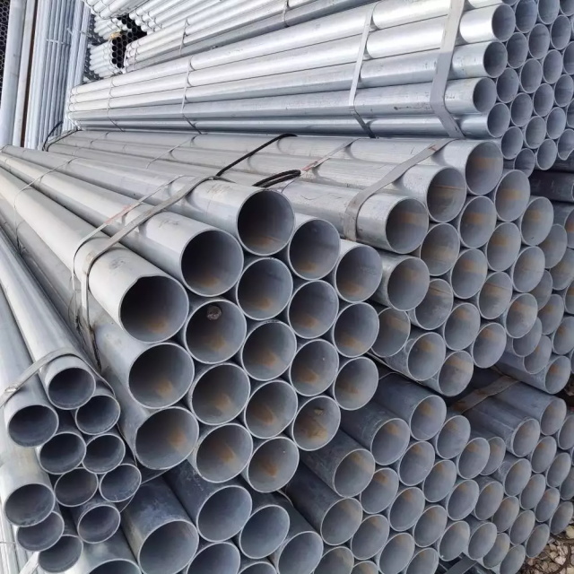 君诚热镀锌钢管